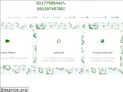 Sites similar to zardiran.com