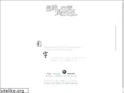 Sites similar to zardnil.com