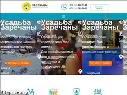Sites similar to zarechany.by