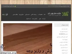 Sites similar to zarechoob.com