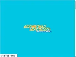 Sites similar to zaregoto-series.com