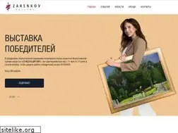 Sites similar to zarenkov-gallery.com