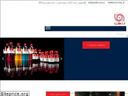 Sites similar to zarfan.com