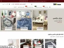 Sites similar to zarfarsh.com