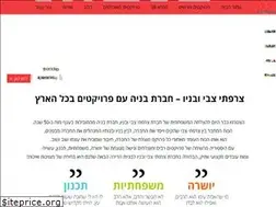 Sites similar to zarfati-zvi.com