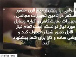 Sites similar to zarfchi.com