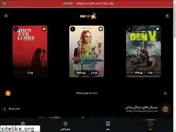 Sites similar to zarfilm.com