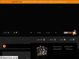 Sites similar to zarfilms.fun