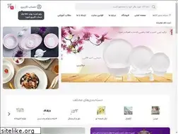 Sites similar to zarfino.com