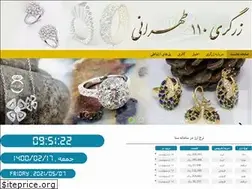 Sites similar to zargari110.com
