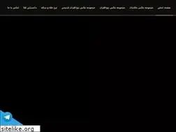 Sites similar to zargarmaleki.com
