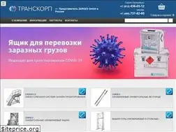 Sites similar to zarges-rus.ru