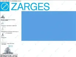 Sites similar to zarges-systems.ru
