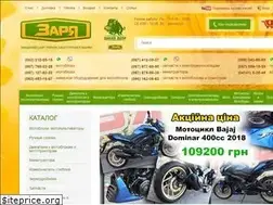 Sites similar to zaria.ua
