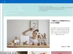 Sites similar to zariachiou.com