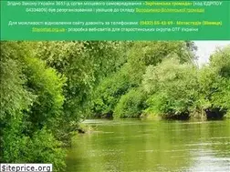 Sites similar to zarichanska-rada.gov.ua