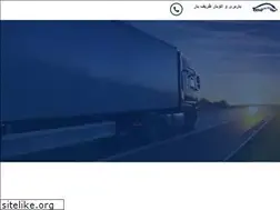 Sites similar to zarifbar.ir