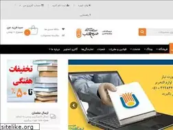Sites similar to zarihaftab.ir