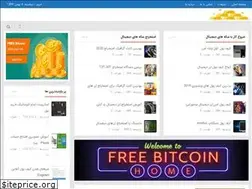 Sites similar to zarin-web.ir