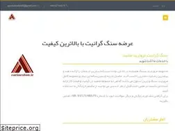 Sites similar to zarineston.ir