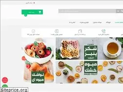 Sites similar to zarinfood.com