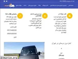 Sites similar to zaringhazal.ir