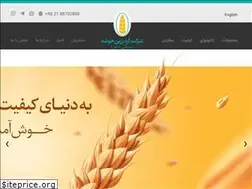 Sites similar to zarinkhoosheh.com