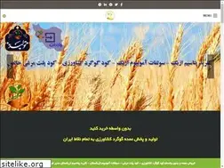 Sites similar to zarinkood.com
