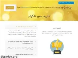 Sites similar to zarinmember.com