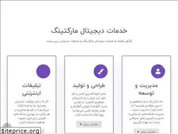 Sites similar to zarinpost.com