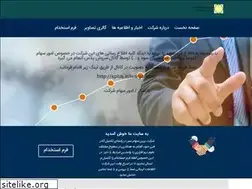 Sites similar to zarinsaham.ir