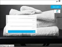 Sites similar to zarinsap.ir