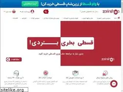 Sites similar to zarinshop.ir