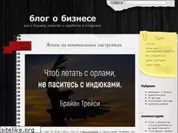 Sites similar to zarint.ru