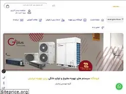 Sites similar to zarintahvieh.com