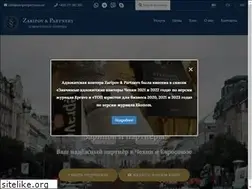 Sites similar to zaripovpartners.cz