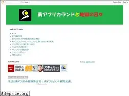 Sites similar to zarjp.com