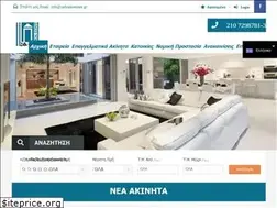 Sites similar to zarkadasestate.gr