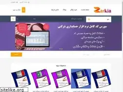 Sites similar to zarkia.com