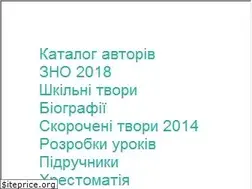 Sites similar to zarlit.com