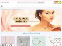 Sites similar to zarluxe.ir