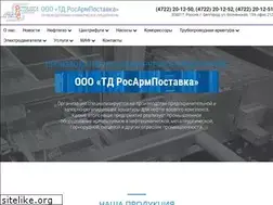 Sites similar to zarm.ru