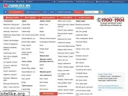 Sites similar to zarmedee.mn