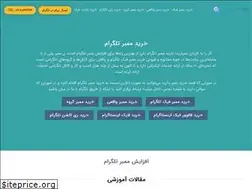 Sites similar to zarmember.net