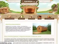 Sites similar to zarmon.net