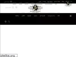 Sites similar to zarnamgallery.com