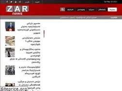 Sites similar to zarnews.co