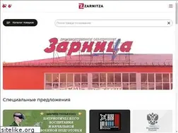 Sites similar to zarnitza.ru
