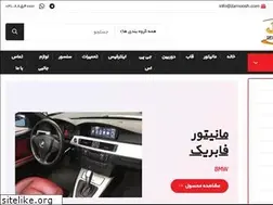 Sites similar to zarnoosh.com