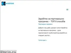 Sites similar to zarobitok.info